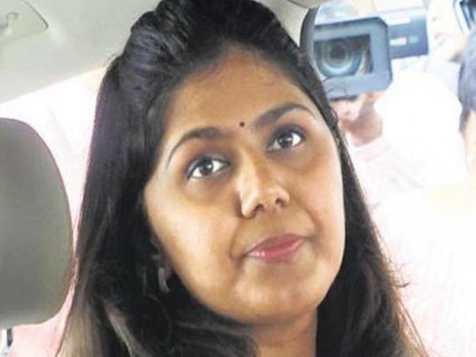 Pankaja Munde's way to the Legislative Council is difficult due to mahavikas aghadi | 'महाविकास आघाडी'मुळे पंकजा मुंडेंचा विधान परिषदेचा मार्गही खडतर Pankaja Munde's way to the Legislative Council is difficult due to mahavikas aghadi | 'महाविकास आघाडी'मुळे पंकजा मुंडेंचा विधान परिषदेचा मार्गही खडतर