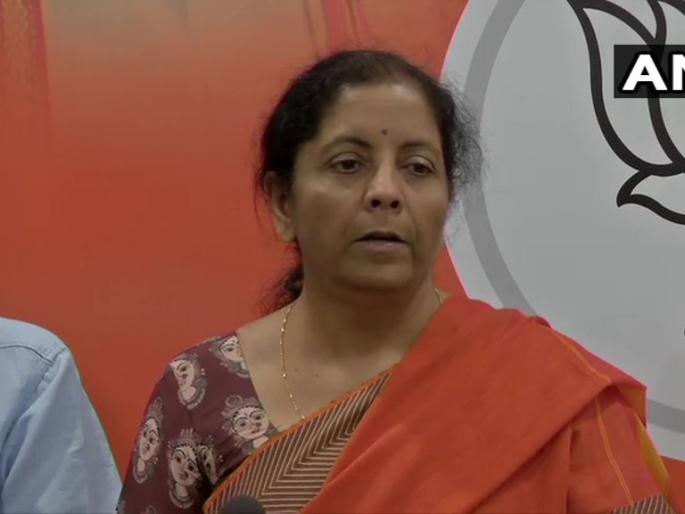 We want central security forces in West Bengal till the MCC stays in force, says Nirmala Sitharaman | बंगालमध्ये टीएमसी करु शकते नरसंहार; मंत्री निर्मला सीतारामन यांनी व्यक्त केली चिंता