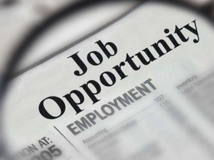 Employment Examination Fee Douzed to Unemployed; Orphans, poor people from where to get thousand rupees? | नोकरभरती परीक्षा शुल्क बेरोजगारांना डोईजड; अनाथ, गरीबांनी कुठून आणावे हजार रुपये? Employment Examination Fee Douzed to Unemployed; Orphans, poor people from where to get thousand rupees? | नोकरभरती परीक्षा शुल्क बेरोजगारांना डोईजड; अनाथ, गरीबांनी कुठून आणावे हजार रुपये?