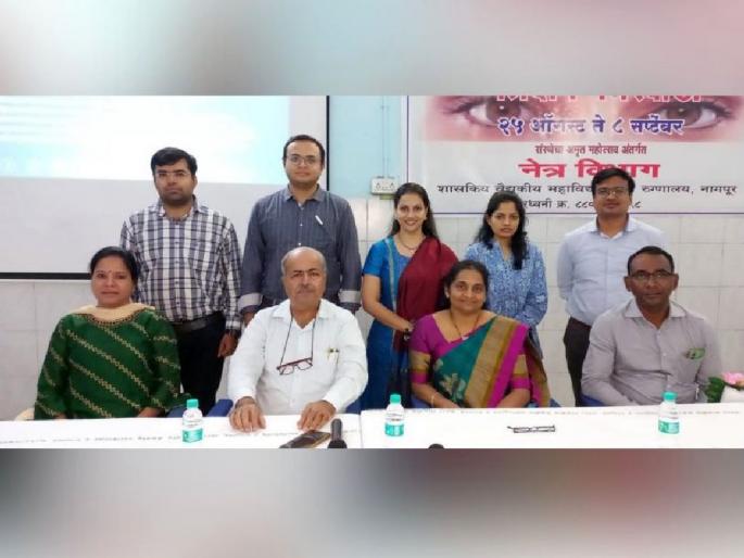 No more waiting for a donor for an iris, the world can be seen with an artificial iris | बुबुळासाठी आता दात्याची वाट पाहणयची गरज नाही, कृत्रिम बुबुळाने पहाता येईल जग No more waiting for a donor for an iris, the world can be seen with an artificial iris | बुबुळासाठी आता दात्याची वाट पाहणयची गरज नाही, कृत्रिम बुबुळाने पहाता येईल जग