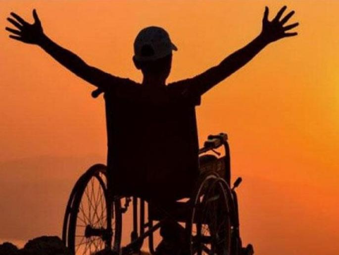 Gadchiroli district best in country in rehabilitation of disabled, Central Govt award announced | दिव्यांग पुनर्वसनात गडचिरोली जिल्हा देशात सर्वोत्कृष्ट, केंद्र सरकारचा पुरस्कार जाहीर Gadchiroli district best in country in rehabilitation of disabled, Central Govt award announced | दिव्यांग पुनर्वसनात गडचिरोली जिल्हा देशात सर्वोत्कृष्ट, केंद्र सरकारचा पुरस्कार जाहीर