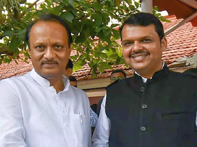 people's reaction over 2 Dy CM of maharashtra Ajit Pawar-Devendra Fadnavis | खुर्द कुणाला अन् बुद्रुक कुणाला म्हणायचे?, चर्चांना उधाण people's reaction over 2 Dy CM of maharashtra Ajit Pawar-Devendra Fadnavis | खुर्द कुणाला अन् बुद्रुक कुणाला म्हणायचे?, चर्चांना उधाण