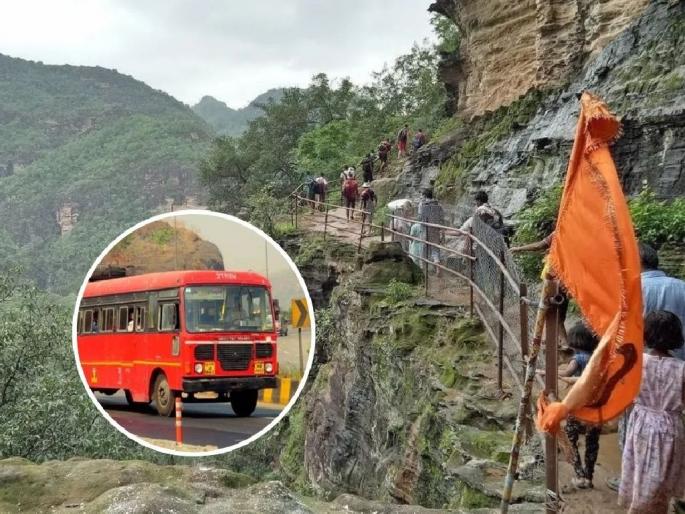 Devotees, let's go to Nagdwar Yatra for Rs 385; Special service of ST from Nagpur to Pachmarhi from today | भाविकांनो, ३८५ रुपयांत चला नागद्वार यात्रेला; आजपासून एसटीची नागपूरहून पचमढीसाठी विशेष सेवा Devotees, let's go to Nagdwar Yatra for Rs 385; Special service of ST from Nagpur to Pachmarhi from today | भाविकांनो, ३८५ रुपयांत चला नागद्वार यात्रेला; आजपासून एसटीची नागपूरहून पचमढीसाठी विशेष सेवा
