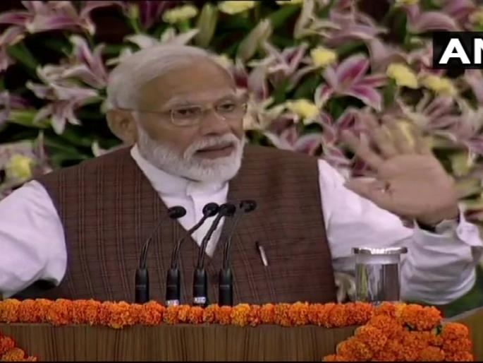 The main challenge to remove fictitious fear of minorities says Narendra Modi | अल्पसंख्यांकांच्या मनातील काल्पनिक भीती घालवणे हे मुख्य आव्हान - नरेंद्र मोदी