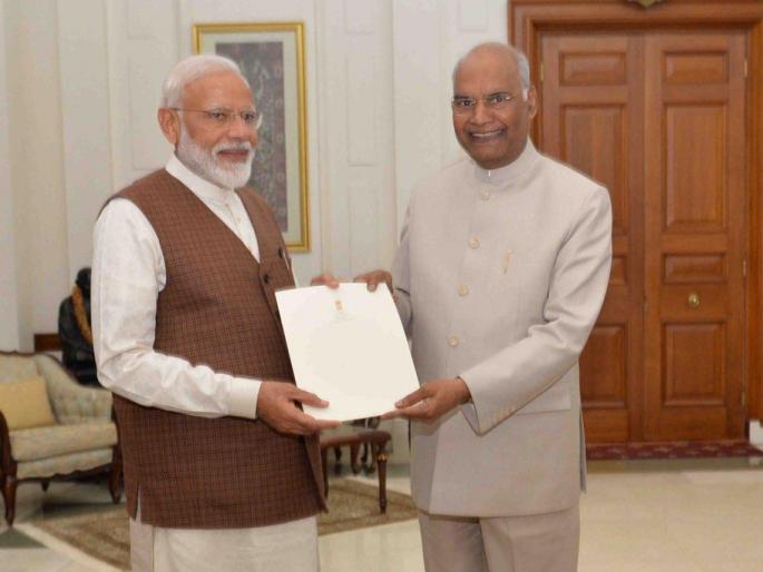President Ram Nath Kovind, today appointed Narendra Modi to Prime Minister of India | नरेंद्र मोदी पुन्हा देशाच्या पंतप्रधानपदी विराजमान; राष्ट्रपती रामनाथ कोविंद यांनी केली नियुक्ती 