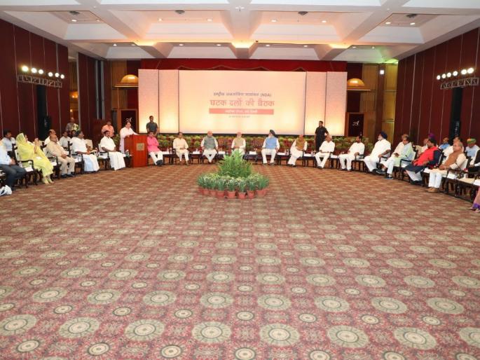 If Modi's government comes, then the possibility of BJP ministers' quota will be reduced | मोदींचे सरकार आल्यास भाजप मंत्र्यांचा कोटा कमी होण्याची शक्यता