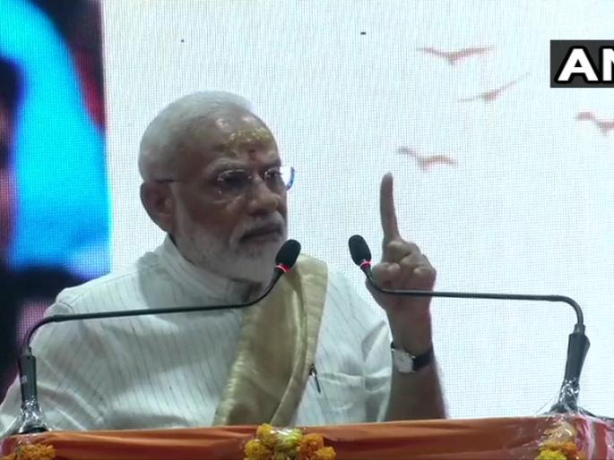 Even if i become prime minister, i am worker for you; Modi's rally in Varanasi | पंतप्रधान झालो तरीही तुमच्यासाठी कार्यकर्ताच; मोदींची वाराणसीमध्ये धन्यवाद रॅली