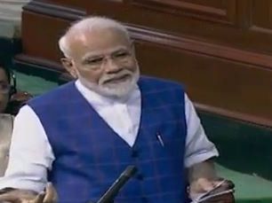 They should enjoy the bail; This is not an emergency! Narendra Modi's answer to Congress | जामिन मिळाला त्यांनी आनंद घ्यावा; ही आणीबाणी नाहीय! मोदींचा काँग्रेसला टोला