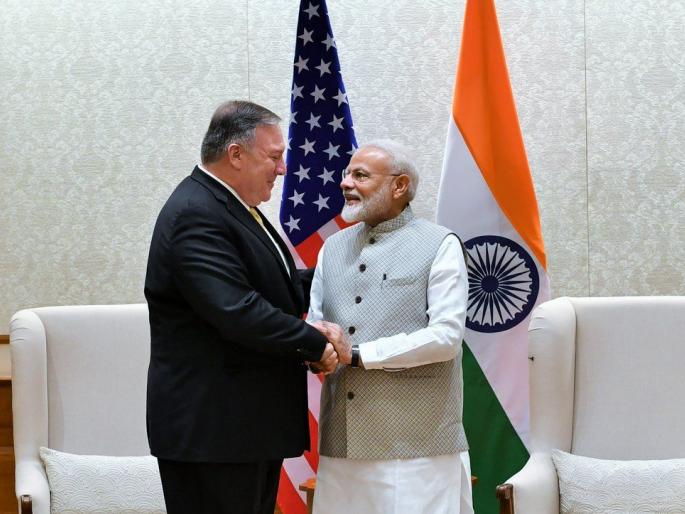 we have two leaders in President Trump and PM Modi, who are not afraid to take risks | जोखिम घेण्याची ट्रम्प आणि मोदींमध्येच हिंमत; अमेरिकेकडून स्तुती we have two leaders in President Trump and PM Modi, who are not afraid to take risks | जोखिम घेण्याची ट्रम्प आणि मोदींमध्येच हिंमत; अमेरिकेकडून स्तुती