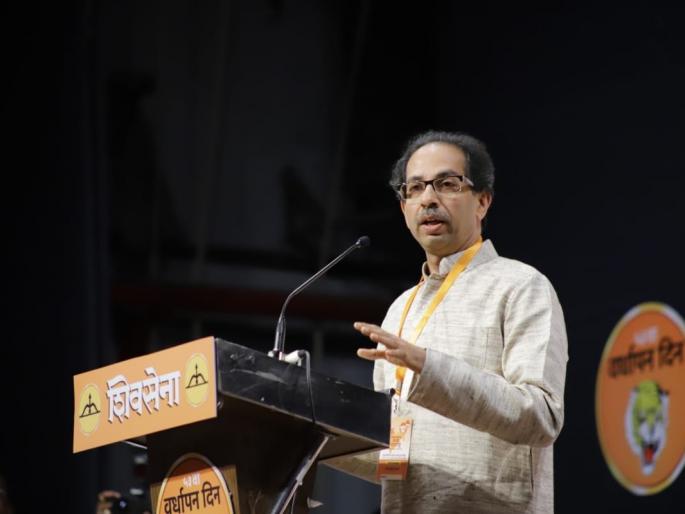 Uddhav Thackeray visits Nashik, Aurangabad today; Conservation with farmers | उद्धव ठाकरे आज नाशिक, औरंगाबाद दौऱ्यावर; शेतकऱ्यांशी साधणार संवाद  Uddhav Thackeray visits Nashik, Aurangabad today; Conservation with farmers | उद्धव ठाकरे आज नाशिक, औरंगाबाद दौऱ्यावर; शेतकऱ्यांशी साधणार संवाद