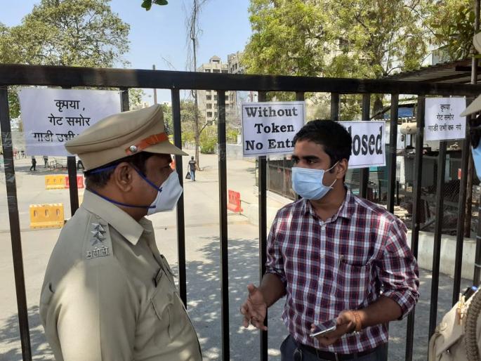 Coronavirus : Police look at crowds in Dmart area; Attention to the crowd through drone footage vrd | Coronavirus : डीमार्ट परिसरात गर्दी करणाऱ्या ग्राहकांवर पोलिसांची नजर; ड्रोन फुटेजद्वारे गर्दीवर ठेवणार लक्ष Coronavirus : Police look at crowds in Dmart area; Attention to the crowd through drone footage vrd | Coronavirus : डीमार्ट परिसरात गर्दी करणाऱ्या ग्राहकांवर पोलिसांची नजर; ड्रोन फुटेजद्वारे गर्दीवर ठेवणार लक्ष