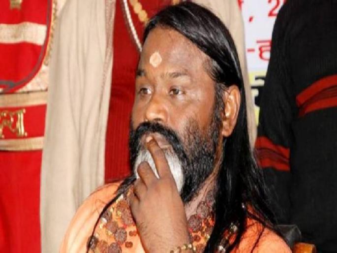 Why the accused is not arrested for the rape of the girl, the lady of the kingdom? | दाती महाराजाला अटक का नाही?, तरुणीवर बलात्काराचा आरोप Why the accused is not arrested for the rape of the girl, the lady of the kingdom? | दाती महाराजाला अटक का नाही?, तरुणीवर बलात्काराचा आरोप