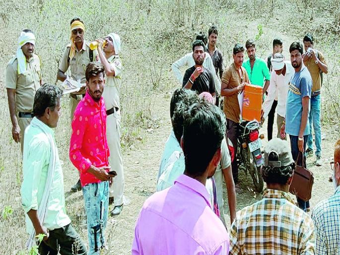 human bones found in Dabhadi forest of yavatmal | दाभडीच्या जंगलात आढळल्या मानवी अस्थी; तालुक्यात खळबळ human bones found in Dabhadi forest of yavatmal | दाभडीच्या जंगलात आढळल्या मानवी अस्थी; तालुक्यात खळबळ