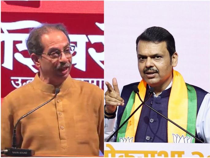 bjp dcm devendra fadnavis replied uddhav thackeray criticism in rally for lok sabha election 2024 | “उद्धव ठाकरेंचे मानसिक संतुलन बिघडले, मानसोपचार तज्ज्ञांची गरज”: देवेंद्र फडणवीस bjp dcm devendra fadnavis replied uddhav thackeray criticism in rally for lok sabha election 2024 | “उद्धव ठाकरेंचे मानसिक संतुलन बिघडले, मानसोपचार तज्ज्ञांची गरज”: देवेंद्र फडणवीस