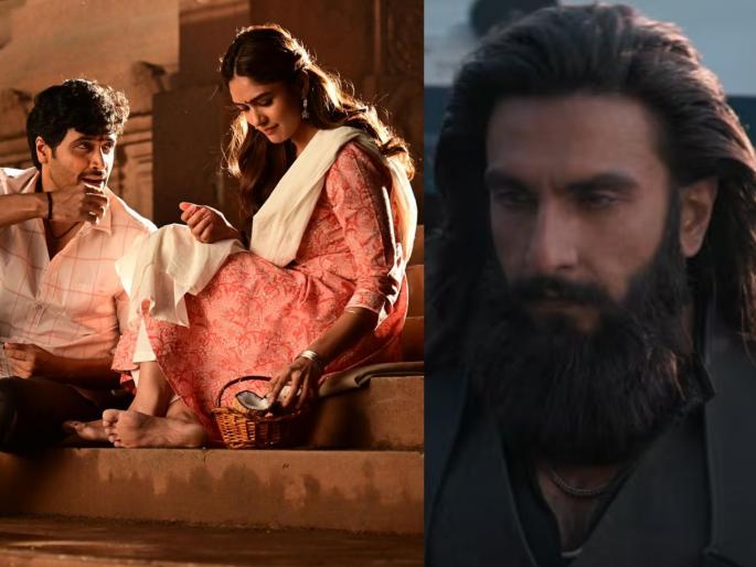 mrunal thakur adivi sesh dacoit movie vs dhurandhar 2 box office collection | रणवीर सिंगच्या 'धुरंधर २'ला टक्कर देतोय मराठी अभिनेत्रीचा 'हा' सिनेमा; दोन दिवसांत तब्बल १२ कोटींची कमाई mrunal thakur adivi sesh dacoit movie vs dhurandhar 2 box office collection | रणवीर सिंगच्या 'धुरंधर २'ला टक्कर देतोय मराठी अभिनेत्रीचा 'हा' सिनेमा; दोन दिवसांत तब्बल १२ कोटींची कमाई