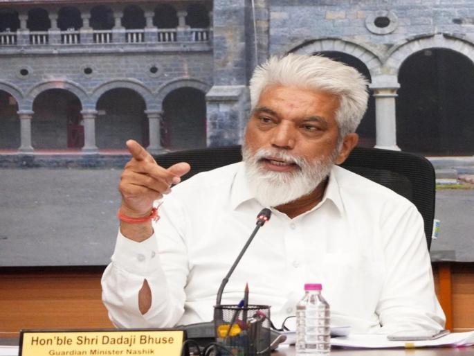 provide water till august next year guardian minister dada bhuse directs administration | पुढील वर्षीच्या ऑगस्टपर्यंत पाणी पुरवा; पालकमंत्री दादा भुसेंच्या प्रशासनाला सूचना provide water till august next year guardian minister dada bhuse directs administration | पुढील वर्षीच्या ऑगस्टपर्यंत पाणी पुरवा; पालकमंत्री दादा भुसेंच्या प्रशासनाला सूचना