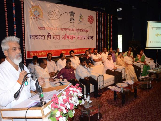 Will not miss the blasphemy | गालबोट लावणाºयांची गय करणार नाही