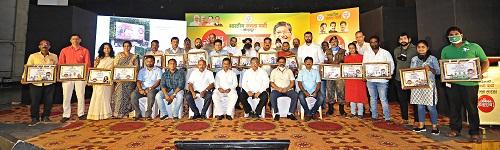 The culture of goodness should be followed: Chandrakant Patil | चांगुलपणाच्या संस्काराचे अनुकरण व्हावे : चंद्रकांत पाटील The culture of goodness should be followed: Chandrakant Patil | चांगुलपणाच्या संस्काराचे अनुकरण व्हावे : चंद्रकांत पाटील