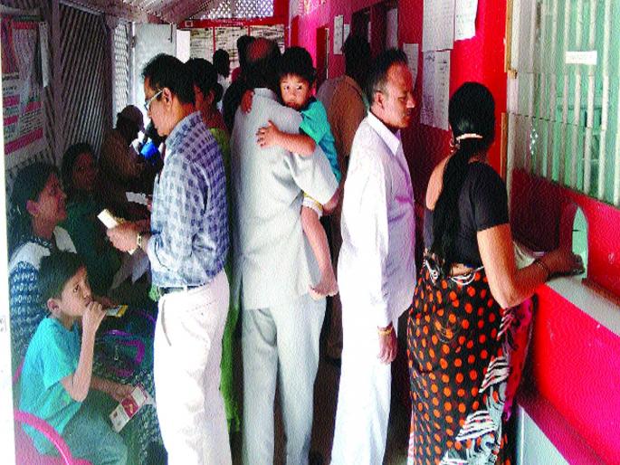 Financial transaction jam the post office due to BSNL's service problem | डाक कार्यालयातील आर्थिक व्यवहार ठप्प, बीएसएनएलच्या सेवेचा फटका Financial transaction jam the post office due to BSNL's service problem | डाक कार्यालयातील आर्थिक व्यवहार ठप्प, बीएसएनएलच्या सेवेचा फटका