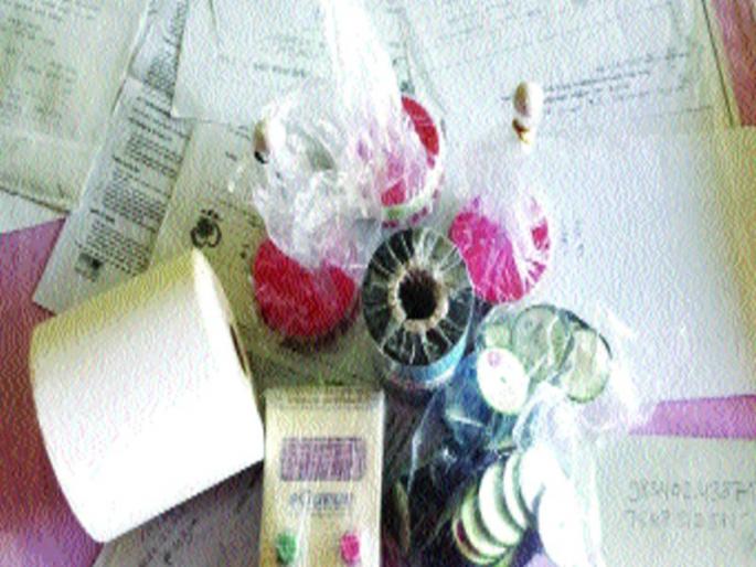 Barcode scam in Palghar zp | पालघर जि.प. मधील बारकोड घोटाळा : २५००० ची मशिन ३.२९ लाखाला