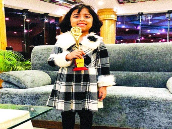 'Planned Self-Commitment' Short Film win Award | ‘प्लेज्ड सेल्फ कमिटमेंट’ शॉर्ट फिल्मला मिळाला पुरस्कार 'Planned Self-Commitment' Short Film win Award | ‘प्लेज्ड सेल्फ कमिटमेंट’ शॉर्ट फिल्मला मिळाला पुरस्कार