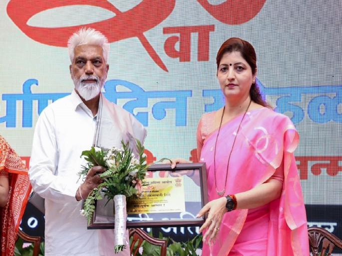 New women's honor policy to be announced in the coming financial year - Dadaji Bhuse | आगामी आर्थिक वर्षात नवे महिला सन्मान धोरण जाहीर होणार – दादाजी भुसे New women's honor policy to be announced in the coming financial year - Dadaji Bhuse | आगामी आर्थिक वर्षात नवे महिला सन्मान धोरण जाहीर होणार – दादाजी भुसे