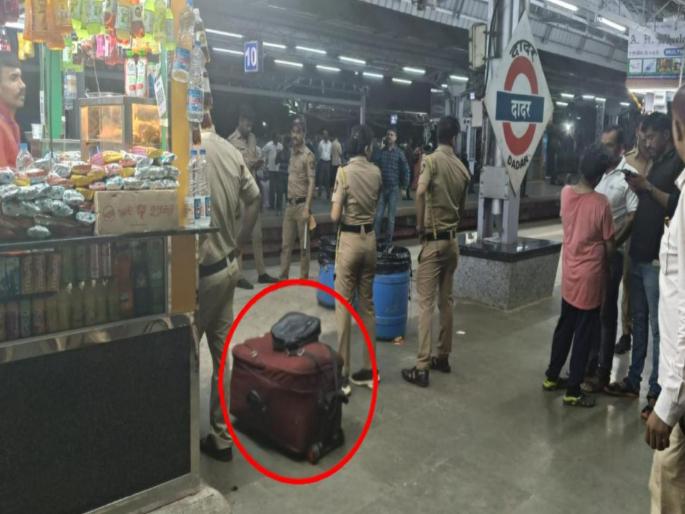 Violent Story of Silent Killer! Traveling to Dadar from CSMT with dead bodies in suitcases; 2 deaf mutes kill third | सायलेंट किलरची व्हॉयलेन्ट स्टोरी! मृतदेह सूटकेसमध्ये ठवून CSMT ते दादर प्रवास; 2 मूकबधिरांनी केली तिसऱ्याची हत्या Violent Story of Silent Killer! Traveling to Dadar from CSMT with dead bodies in suitcases; 2 deaf mutes kill third | सायलेंट किलरची व्हॉयलेन्ट स्टोरी! मृतदेह सूटकेसमध्ये ठवून CSMT ते दादर प्रवास; 2 मूकबधिरांनी केली तिसऱ्याची हत्या