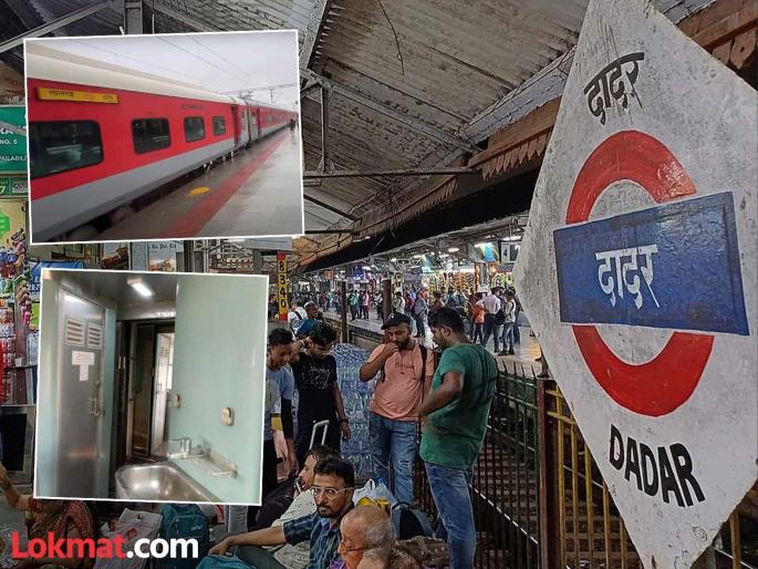 Young man end his life in Ranakpur Express express train panic after finding dead body in the bathroom | Mumbai: दादर स्थानकात आलेल्या एक्स्प्रेसमध्ये सापडला मृतदेह; पोलिसांनी टॉयलेटचा दरवाजा उघडताच...
