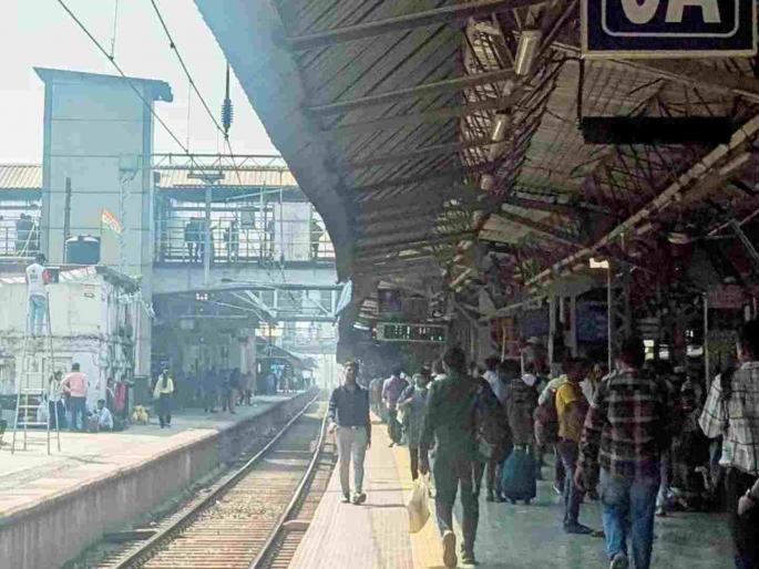 Another change in platform numbers of Dadar station platform no. 9A for local only | दादर स्टेशनच्या प्लॅटफॉर्म क्रमांकांमध्ये पुन्हा बदल, फलाट क्रमांक ९ ए लोकलसाठीच! Another change in platform numbers of Dadar station platform no. 9A for local only | दादर स्टेशनच्या प्लॅटफॉर्म क्रमांकांमध्ये पुन्हा बदल, फलाट क्रमांक ९ ए लोकलसाठीच!