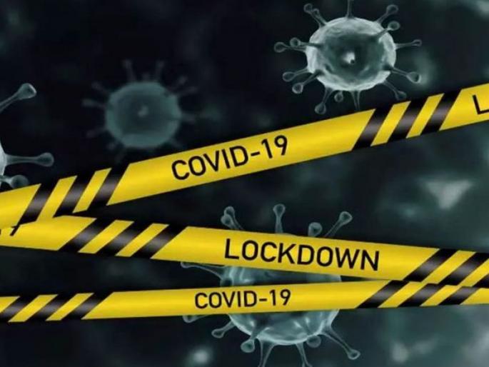 Spontaneous lockdown in Balkum, Kolshet, Dhokali | बाळकूम, कोलशेत,ढोकाळीमध्ये उत्स्फूर्त लॉकडाऊन Spontaneous lockdown in Balkum, Kolshet, Dhokali | बाळकूम, कोलशेत,ढोकाळीमध्ये उत्स्फूर्त लॉकडाऊन