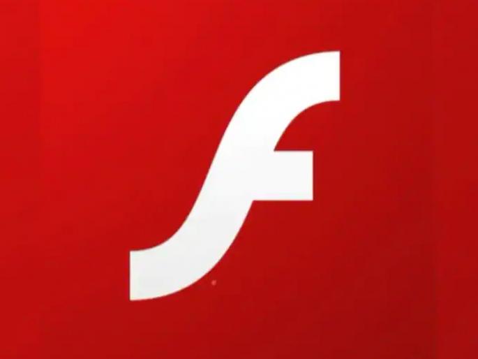 Adobe Flash Player closed | बाय बाय ॲडोब फ्लॅश प्लेयर Adobe Flash Player closed | बाय बाय ॲडोब फ्लॅश प्लेयर