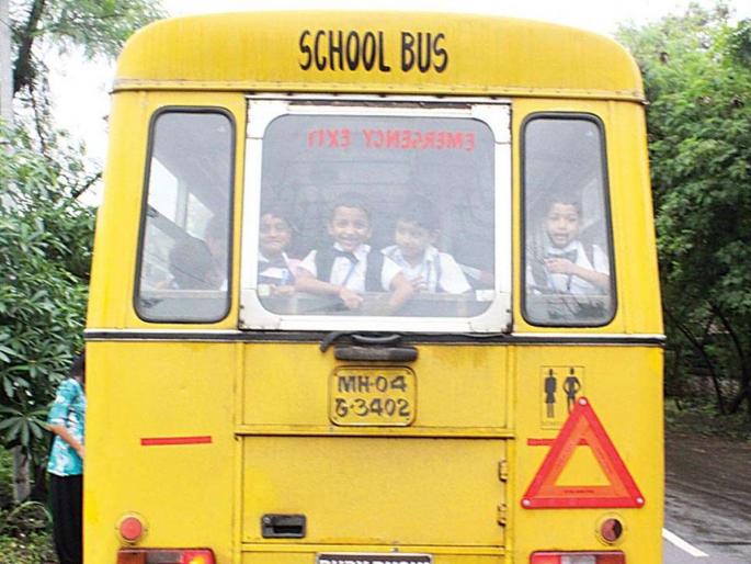 The number of private schools with STs trips are suspended | खासगी शाळांचा एसटीसाेबत छत्तीसचा आकडा, सहली लटकल्या The number of private schools with STs trips are suspended | खासगी शाळांचा एसटीसाेबत छत्तीसचा आकडा, सहली लटकल्या