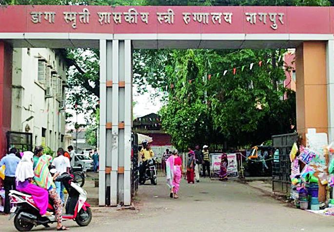 'Bed roll' for patients closed in Daga hospital: The scheme bundle only in three years | डागा रुग्णालयातील रुग्णांना ‘बेड रोल’बंद :तीन वर्षातच गुंडाळली योजना 'Bed roll' for patients closed in Daga hospital: The scheme bundle only in three years | डागा रुग्णालयातील रुग्णांना ‘बेड रोल’बंद :तीन वर्षातच गुंडाळली योजना