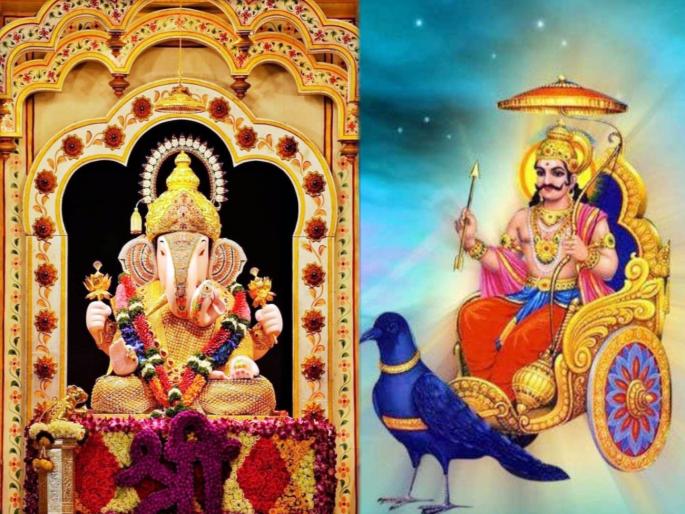 ashadh vinayak chaturthi june 2025 know about should do some remedies of ganpati bappa shani dev who have shani sade sati upay in marathi | शनिवारी विनायक चतुर्थी: गणपती बाप्पा अन् शनिचे ‘हे’ उपाय कराच; अखंड शुभाशिर्वाद मिळवा ashadh vinayak chaturthi june 2025 know about should do some remedies of ganpati bappa shani dev who have shani sade sati upay in marathi | शनिवारी विनायक चतुर्थी: गणपती बाप्पा अन् शनिचे ‘हे’ उपाय कराच; अखंड शुभाशिर्वाद मिळवा