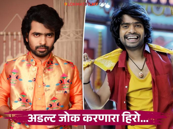 prathamesh parab says he is not doing roles like dagdu anymore says want to explore different roles | "दगडू? आता परत ती इमेज नको...", प्रथमेश परब स्पष्टच बोलला; 'या' अभिनेत्यांना मानतो आदर्श prathamesh parab says he is not doing roles like dagdu anymore says want to explore different roles | "दगडू? आता परत ती इमेज नको...", प्रथमेश परब स्पष्टच बोलला; 'या' अभिनेत्यांना मानतो आदर्श