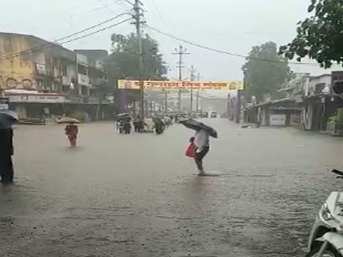 heavy rain in Dahanu | डहाणूमध्ये मुसळधार पाऊस, अनेक ठिकाणी साचले पाणी heavy rain in Dahanu | डहाणूमध्ये मुसळधार पाऊस, अनेक ठिकाणी साचले पाणी