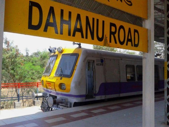 The election of Dahanu Municipal Council will be of the prestige | डहाणू नगर परिषदेची निवडणूक प्रतिष्ठेची होणार The election of Dahanu Municipal Council will be of the prestige | डहाणू नगर परिषदेची निवडणूक प्रतिष्ठेची होणार