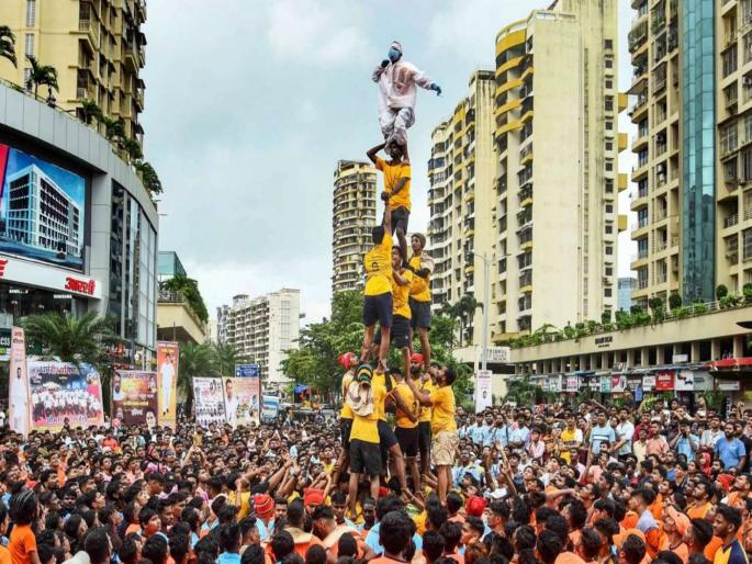 Dahi Handi festival in Mumbai Festival or power play | मुंबईतला दहीहंडीचा उत्सव : सण की सत्तेचा खेळ ?