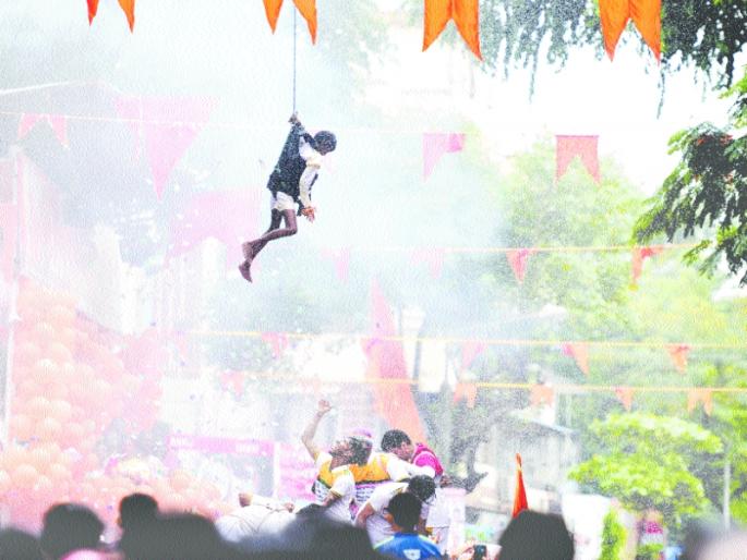 Ghaggar Uthani Ray ... Goopala | घागर उताणी रे... गोपाळा Ghaggar Uthani Ray ... Goopala | घागर उताणी रे... गोपाळा