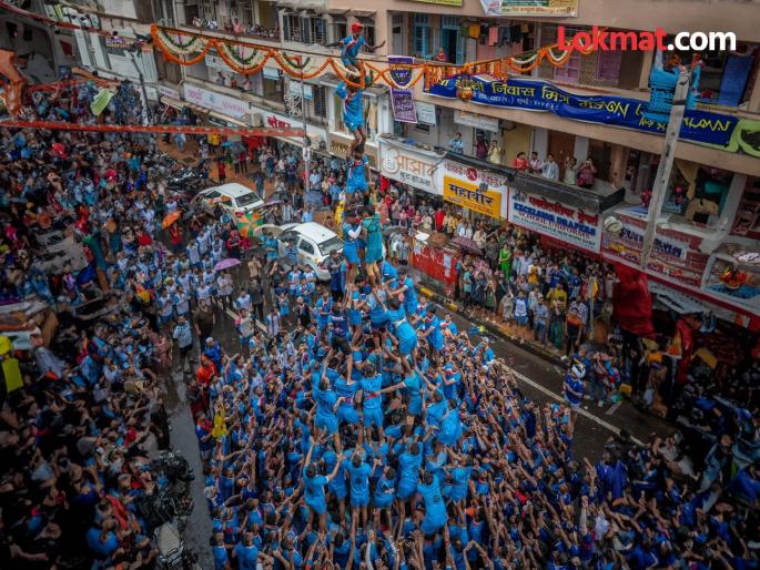 dahi handi 2024 in mumbai obscene song will be expensive warning of police action against women | अश्लील गाणे पडणार महागात; महिलांबाबत पोलिसांकडून दहीहंडीत कारवाईचा इशारा dahi handi 2024 in mumbai obscene song will be expensive warning of police action against women | अश्लील गाणे पडणार महागात; महिलांबाबत पोलिसांकडून दहीहंडीत कारवाईचा इशारा