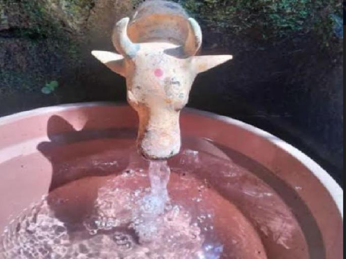 Origin of Gangatirtha at Dahibav followed by Rajapur | राजापूर पाठोपाठ दहीबाव येथे गंगातीर्थाचा उगम Origin of Gangatirtha at Dahibav followed by Rajapur | राजापूर पाठोपाठ दहीबाव येथे गंगातीर्थाचा उगम