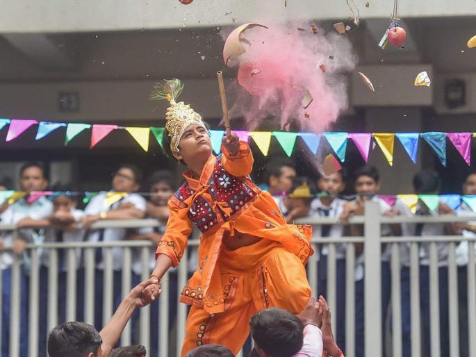 Police Watch on Dahi Handi Festival; More than 3,000 police personnel are deployed | दहीहांडी उत्सवावर पोलीसांचा वॉच; ३ हजाराहून अधिक पोलीस बंदोबस्तावर Police Watch on Dahi Handi Festival; More than 3,000 police personnel are deployed | दहीहांडी उत्सवावर पोलीसांचा वॉच; ३ हजाराहून अधिक पोलीस बंदोबस्तावर
