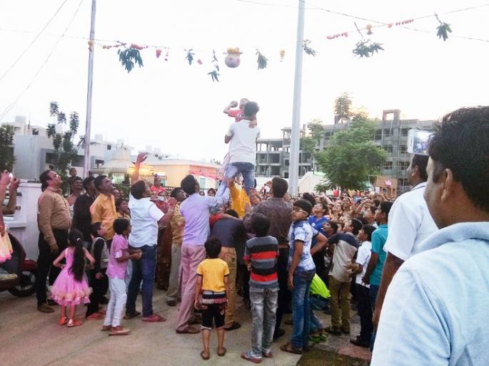 Gokulashtami excitement | गोकुळाष्टमी उत्साहात Gokulashtami excitement | गोकुळाष्टमी उत्साहात