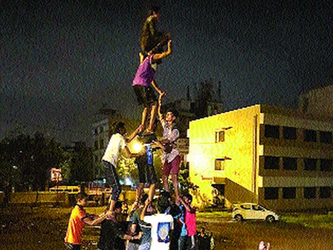 Organizing 41 important dahihandas in the city | शहरात ४१ महत्त्वाच्या दहीहंड्यांचे आयोजन