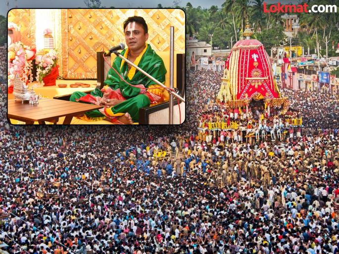 Jagannath temple priest daitapati bhabani das building luxurious resort in jagannath puri with 300 rooms and 200 crore cost | 300 रूम, 200 कोटींचा खर्च अन्...; कोण आहेत हे पुजारी, जे जगन्नाथ पुरी येथे उभारतायत आलिशान रिसॉर्ट? Jagannath temple priest daitapati bhabani das building luxurious resort in jagannath puri with 300 rooms and 200 crore cost | 300 रूम, 200 कोटींचा खर्च अन्...; कोण आहेत हे पुजारी, जे जगन्नाथ पुरी येथे उभारतायत आलिशान रिसॉर्ट?