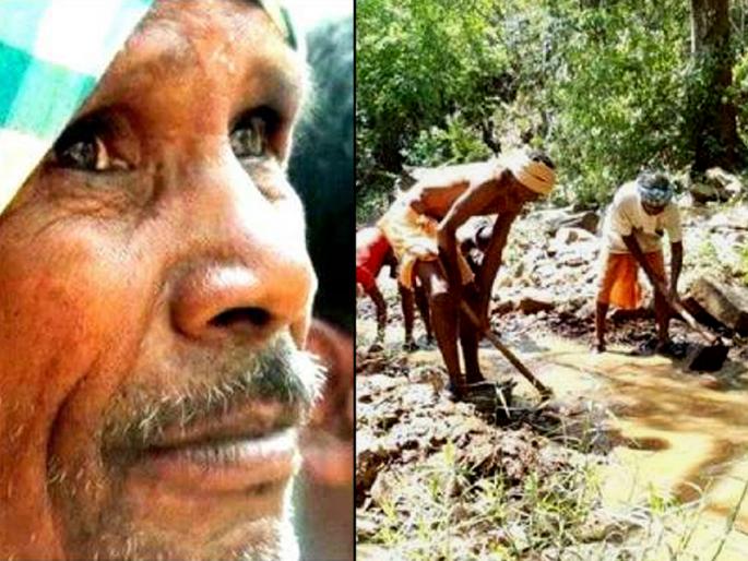 Meet Odisha’s Dashrath Manjhi, the man who carved 3-km-long canal through mountain | ओडिशाचा दशरथ मांझी, एकट्याने खोदला 3 किमी लांब कालवा Meet Odisha’s Dashrath Manjhi, the man who carved 3-km-long canal through mountain | ओडिशाचा दशरथ मांझी, एकट्याने खोदला 3 किमी लांब कालवा