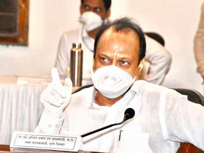 Ajit Dada's Baramati Janata curfew extended, 'lockdown' till September 20 in front of corona | अजित दादांच्या बारामतीत जनता कर्फ्यू वाढवला, २० सप्टेंबरपर्यंत 'लॉकडाऊन' Ajit Dada's Baramati Janata curfew extended, 'lockdown' till September 20 in front of corona | अजित दादांच्या बारामतीत जनता कर्फ्यू वाढवला, २० सप्टेंबरपर्यंत 'लॉकडाऊन'