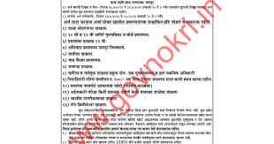 Birth-and-death records will be held at the Rural Hospital | ग्रामिण रु ग्णालयातच होणार जन्म-मृत्युचीनोंद  Birth-and-death records will be held at the Rural Hospital | ग्रामिण रु ग्णालयातच होणार जन्म-मृत्युचीनोंद