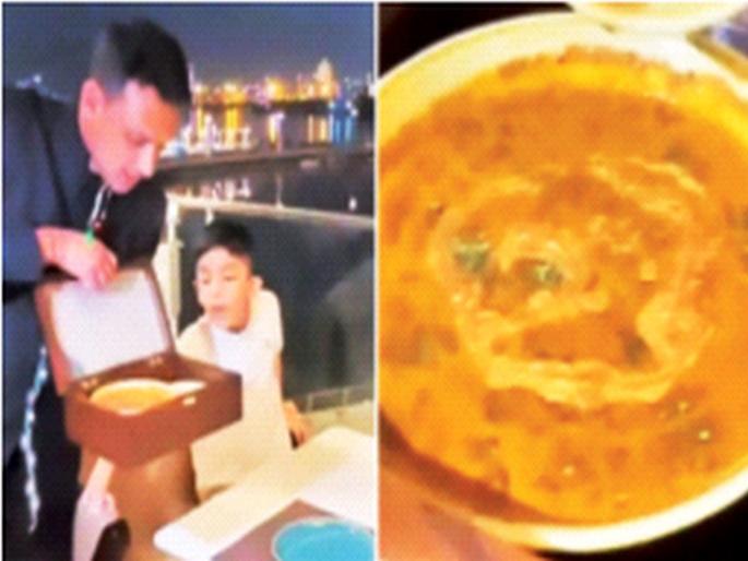 The dal fry has a golden crunch, not garlic, price... | दाल फ्रायला लसणाचा नव्हे तर चक्क सोन्याचा तडका, किंमत... The dal fry has a golden crunch, not garlic, price... | दाल फ्रायला लसणाचा नव्हे तर चक्क सोन्याचा तडका, किंमत...