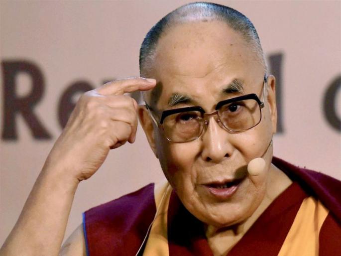 World Buddhist Dharma Conference to be held in Aurangabad | औरंगाबादेत भरणार जागतिक बौद्ध धम्म परिषद; दलाई लामांची उपस्थिती World Buddhist Dharma Conference to be held in Aurangabad | औरंगाबादेत भरणार जागतिक बौद्ध धम्म परिषद; दलाई लामांची उपस्थिती